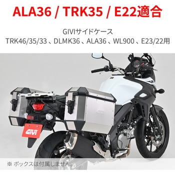 15370 GIVI フィッティング PL3112 1個 DAYTONA(デイトナ) 【通販モノタロウ】