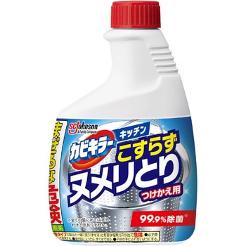 カビキラーキッチン こすらずヌメリとり&除菌 ジョンソン