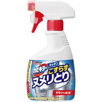 カビキラーキッチン こすらずヌメリとり&除菌 ジョンソン