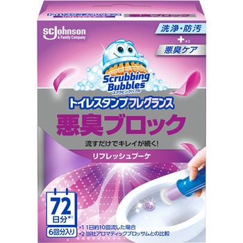 スクラビングバブル トイレスタンプフレグランス ジョンソン