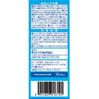 スクラビングバブル トイレスタンプフレグランス ジョンソン