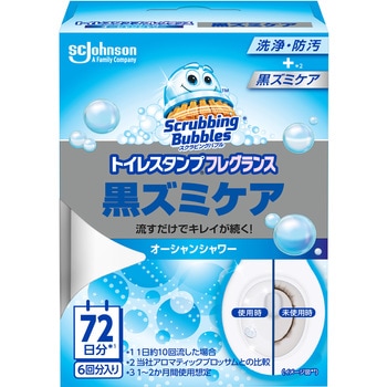 スクラビングバブル トイレスタンプフレグランス ジョンソン