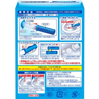 スクラビングバブル トイレスタンプフレグランス ジョンソン
