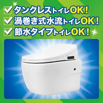 スクラビングバブル トイレスタンプフレグランス ジョンソン