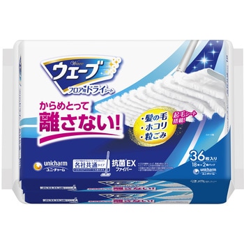 ウェーブフロア用ドライシート ユニ・チャーム