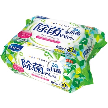 リファインノンアルコール LIFE-DO PLUS
