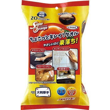 スーパーオレンジちよこっとキレイ タオル UYEKI