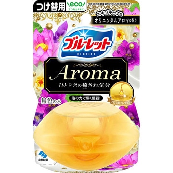 液体ブルーレットおくだけアロマ 小林製薬