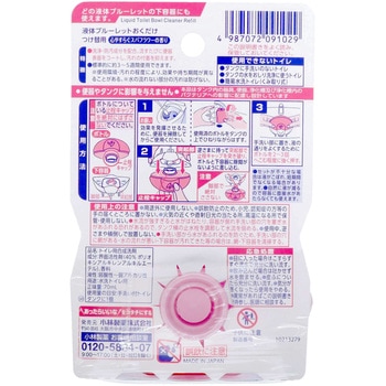 液体ブルーレットおくだけ 小林製薬