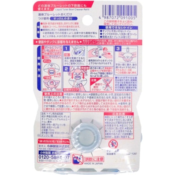 液体ブルーレットおくだけ 小林製薬