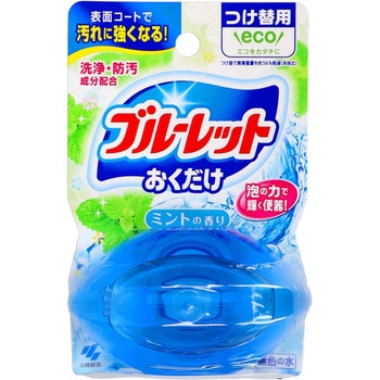 液体ブルーレットおくだけ 小林製薬