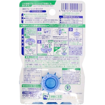 液体ブルーレットおくだけ 小林製薬