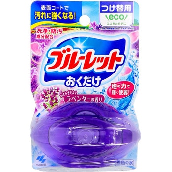 液体ブルーレットおくだけ 小林製薬