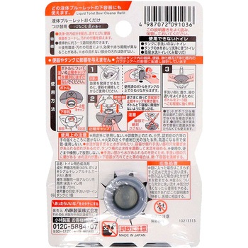 液体ブルーレットおくだけ 小林製薬