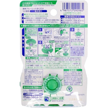 液体ブルーレットおくだけ 小林製薬