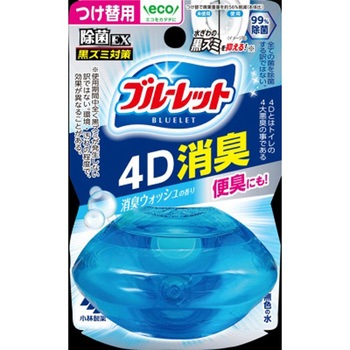 - �t�̃u���[���b�g������������EX4D���L ���ѐ��� 47876510