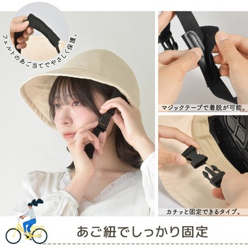 helmet001 ヘルメット ハットタイプ 大河商事