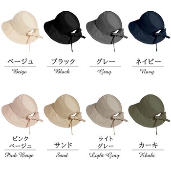helmet001 ヘルメット ハットタイプ 大河商事