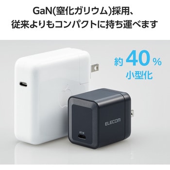 USB Type-C 充電器 PD 65W PPS対応 Type C×1 折りたたみプラグ エレコム