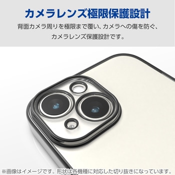 Google Pixel 7a ケース ソフト カバー 衝撃吸収 カメラ周り保護 メタリック加工 極限設計 エレコム