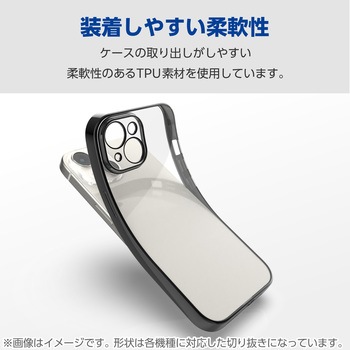 Google Pixel 7a ケース ソフト カバー 衝撃吸収 カメラ周り保護 メタリック加工 極限設計 エレコム