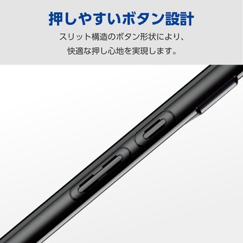 Google Pixel 7a ケース ソフト カバー 衝撃吸収 カメラ周り保護 メタリック加工 極限設計 エレコム