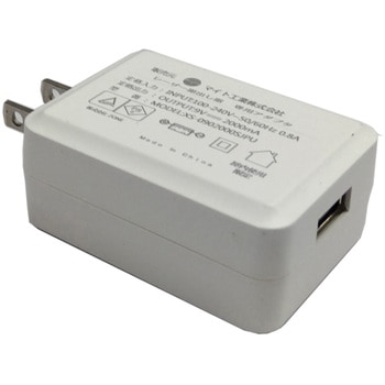充電器 マイト工業株式会社