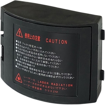 単三電池BOX マイト工業株式会社