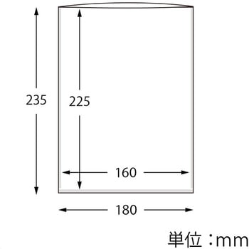 グラシン紙バッグ - HEIKO