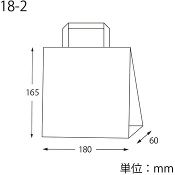 手提げ紙袋 25チャームバッグ 平手 HEIKO