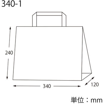 手提げ紙袋 フラットチャームバッグ 平手 HEIKO