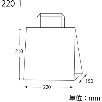 手提げ紙袋 フラットチャームバッグ 平手 - HEIKO