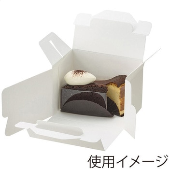 スリムエコキャリーケーキ箱 HEIKO