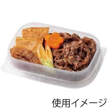 弁当容器 KM重箱 ケーピープラテック