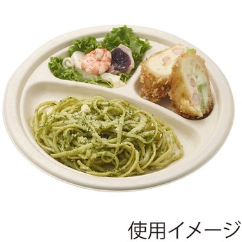 紙皿 バガスペーパーウェア 深型プレート3仕切 HEIKO