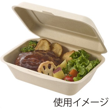 紙皿 バガスペーパーウェア フードパック HEIKO