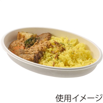 紙皿 バガスペーパーウェア カレー皿 HEIKO