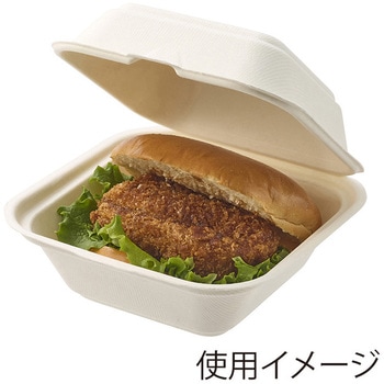 紙皿 バガスペーパーウェア バーガー HEIKO