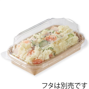 未晒フードトレー 浅型 HEIKO