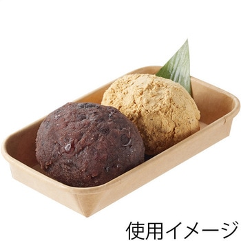 未晒フードトレー 浅型 HEIKO