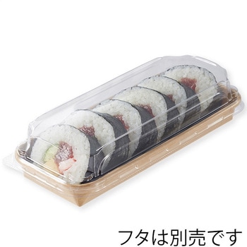 未晒フードトレー 浅型 HEIKO