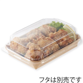 未晒フードトレー 浅型 HEIKO