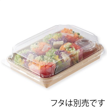 未晒フードトレー 浅型 HEIKO