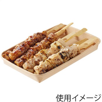 未晒フードトレー 浅型 HEIKO