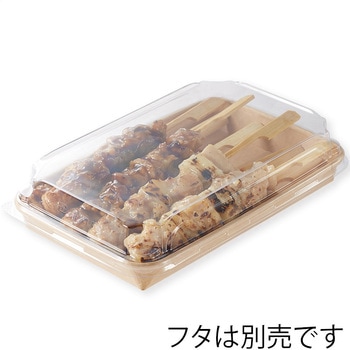 未晒フードトレー 浅型 HEIKO