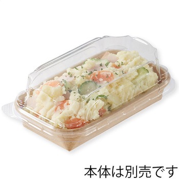 未晒フードトレー 浅型 HEIKO
