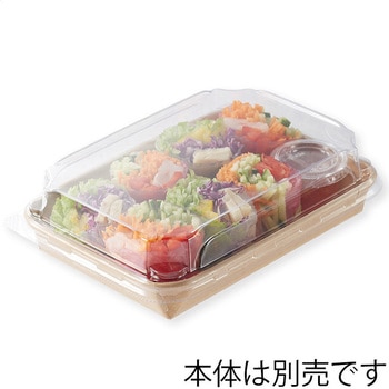 未晒フードトレー 浅型 HEIKO