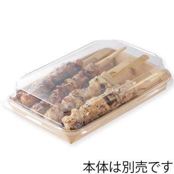 未晒フードトレー 浅型 HEIKO