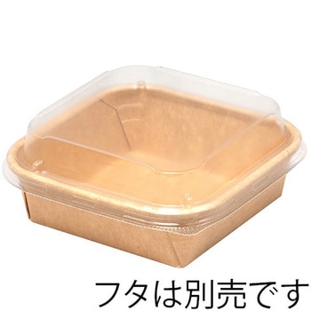 未晒フードトレー 深型 HEIKO