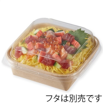 未晒フードトレー 深型 HEIKO